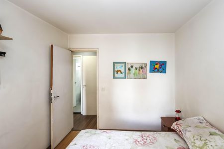 Apartamento à venda com 75m², 3 quartos e 1 vagaQuarto 1