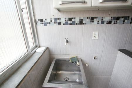 Apartamento para alugar com 57m², 2 quartos e 1 vagaÁrea de Serviço