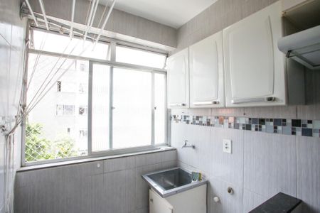 Apartamento para alugar com 57m², 2 quartos e 1 vagaÁrea de Serviço