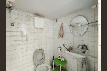 Casa à venda com 112m², 4 quartos e 1 vagaBanheiro de serviço