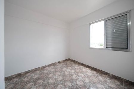Apartamento à venda com 70m², 2 quartos e 1 vagaQuarto 1