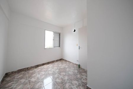 Apartamento à venda com 70m², 2 quartos e 1 vagaQuarto 1