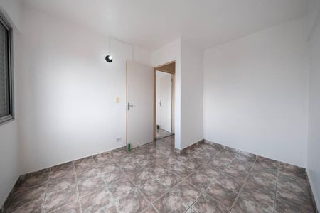 Apartamento à venda com 70m², 2 quartos e 1 vagaQuarto 1