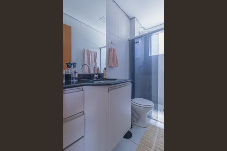 Apartamento para alugar com 80m², 2 quartos e 2 vagasBanheiro da Suite