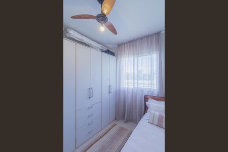 Apartamento para alugar com 80m², 2 quartos e 2 vagasQuarto