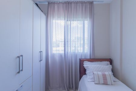 Apartamento para alugar com 80m², 2 quartos e 2 vagasQuarto