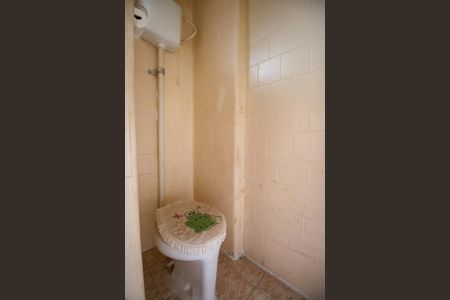 Apartamento à venda com 57m², 2 quartos e 1 vaga Apartamento à venda com 57m², 2 quartos e 1 vagaBanheiro de Serviço