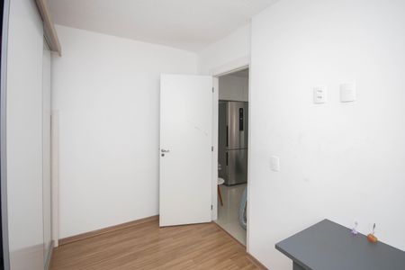 Apartamento para alugar com 38m², 2 quartos e sem vaga Apartamento para alugar com 38m², 2 quartos e sem vagaQuarto 2