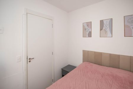 Apartamento para alugar com 38m², 2 quartos e sem vaga Apartamento para alugar com 38m², 2 quartos e sem vagaQuarto 1