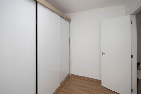 Apartamento para alugar com 38m², 2 quartos e sem vaga Apartamento para alugar com 38m², 2 quartos e sem vagaQuarto 2