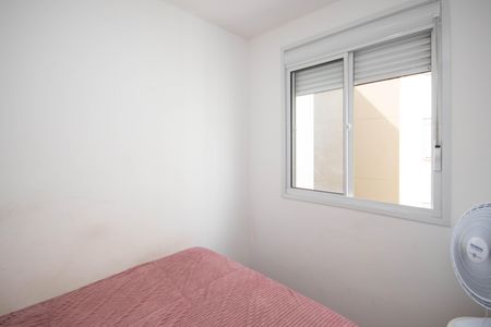 Quarto 1 de apartamento para alugar com 2 quartos, 38m² em Vila Guilherme, São Paulo