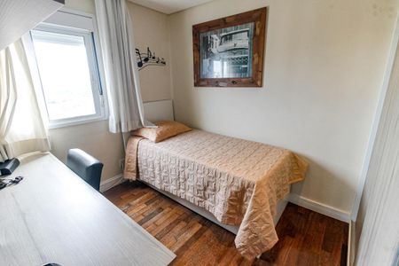 Apartamento à venda com 140m², 2 quartos e 2 vagasQuarto 