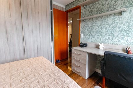 Apartamento à venda com 140m², 2 quartos e 2 vagasQuarto 