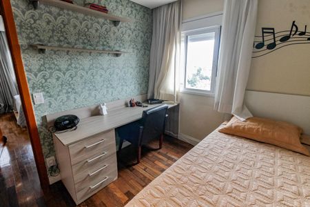 Apartamento à venda com 140m², 2 quartos e 2 vagasQuarto 