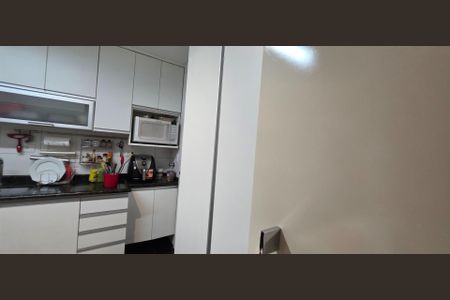 Apartamento à venda com 2 quartos, 100m² em Moema, São Paulo