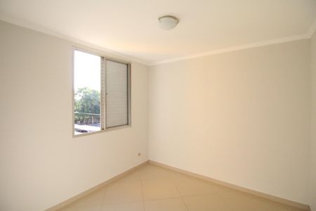 Apartamento à venda com 56m², 2 quartos e 1 vaga Apartamento à venda com 56m², 2 quartos e 1 vagaQuarto 1