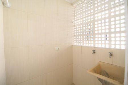 Apartamento à venda com 56m², 2 quartos e 1 vaga Apartamento à venda com 56m², 2 quartos e 1 vagaÁrea de Serviço