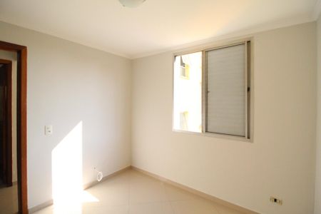 Apartamento à venda com 56m², 2 quartos e 1 vaga Apartamento à venda com 56m², 2 quartos e 1 vagaQuarto 1