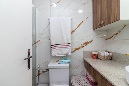 Apartamento à venda com 54m², 2 quartos e 1 vagaBanheiro