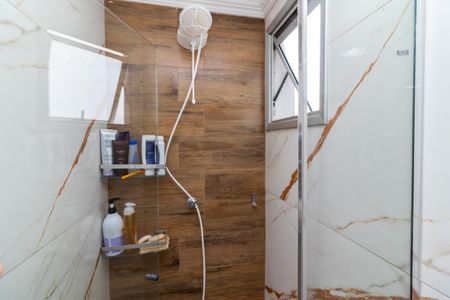 Apartamento à venda com 54m², 2 quartos e 1 vagaBanheiro