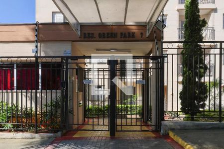 Apartamento à venda com 54m², 2 quartos e 1 vagaFachada do Prédio