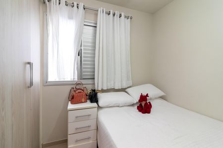 Apartamento à venda com 54m², 2 quartos e 1 vagaQuarto 2