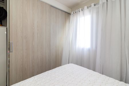 Apartamento à venda com 54m², 2 quartos e 1 vagaQuarto 1