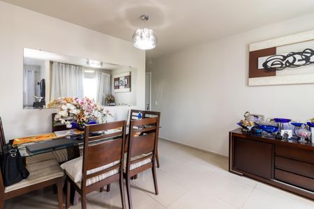 Apartamento à venda com 54m², 2 quartos e 1 vagaSala de Jantar