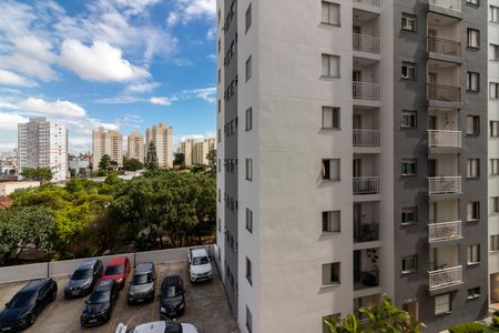 Apartamento à venda com 54m², 2 quartos e 1 vagaQuarto 1 - Vista