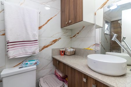 Apartamento à venda com 54m², 2 quartos e 1 vagaBanheiro