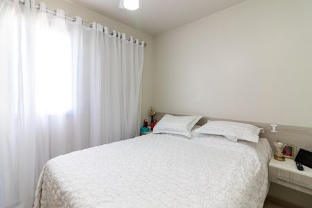 Apartamento à venda com 54m², 2 quartos e 1 vagaQuarto 1