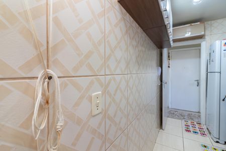 Apartamento à venda com 54m², 2 quartos e 1 vagaÁrea de Serviço