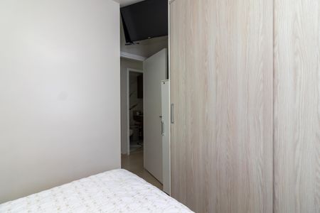 Apartamento à venda com 54m², 2 quartos e 1 vagaQuarto 1