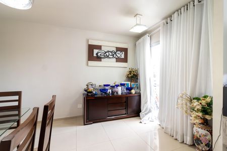 Apartamento à venda com 54m², 2 quartos e 1 vagaSala de Jantar