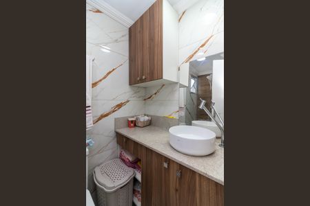 Apartamento à venda com 54m², 2 quartos e 1 vagaBanheiro