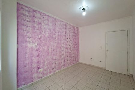 Apartamento para alugar com 69m², 2 quartos e 1 vagaQuarto 1