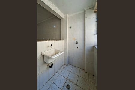 Apartamento para alugar com 69m², 2 quartos e 1 vagaÁrea de Serviço