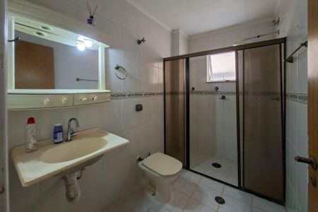 Apartamento para alugar com 69m², 2 quartos e 1 vagaBanheiro 