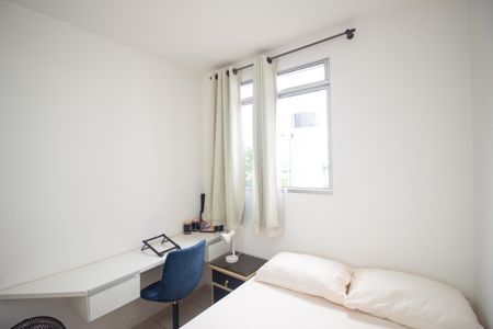 Apartamento para alugar com 61m², 2 quartos e 1 vagaQuarto 2