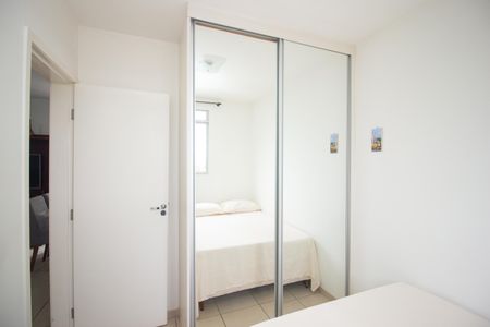 Apartamento para alugar com 61m², 2 quartos e 1 vagaQuarto 2