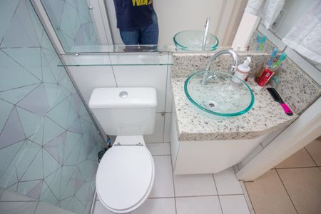 Apartamento para alugar com 61m², 2 quartos e 1 vagaBanheiro Social