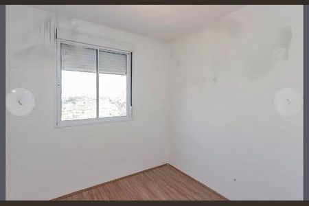 Apartamento à venda com 2 quartos, 43m² em Ipiranga, São Paulo