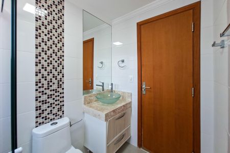 Apartamento para alugar com 203m², 5 quartos e 3 vagasBanheiro da Suíte 1