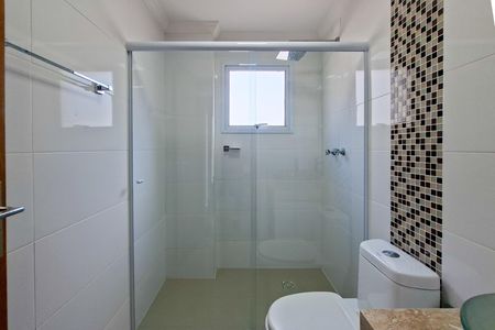 Apartamento para alugar com 203m², 5 quartos e 3 vagasBanheiro da Suíte 1