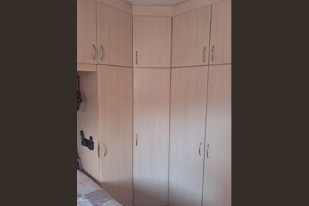 Apartamento à venda com 2 quartos, 58m² em Vila Nova Jundiainopolis, Jundiaí