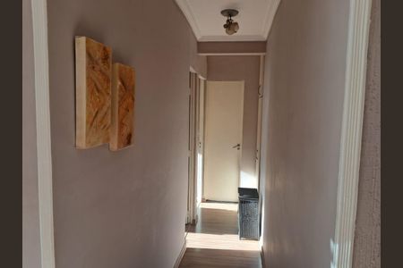 Apartamento à venda com 2 quartos, 58m² em Vila Nova Jundiainopolis, Jundiaí