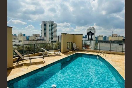 Apartamento à venda com 45m², 1 quarto e 1 vaga