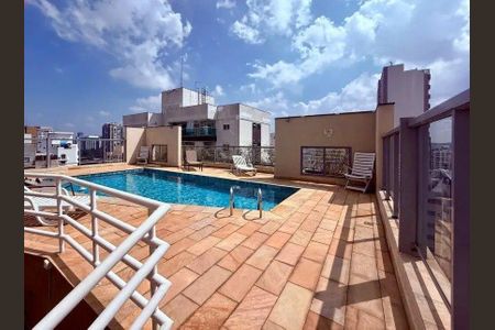 Apartamento à venda com 45m², 1 quarto e 1 vaga