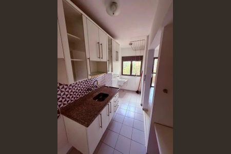 Apartamento à venda com 1 quarto, 45m² em Brooklin, São Paulo