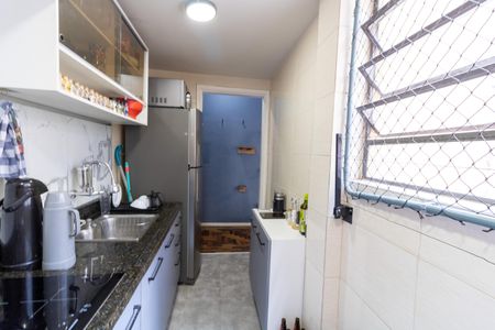 Apartamento à venda com 38m², 1 quarto e sem vagaCozinha